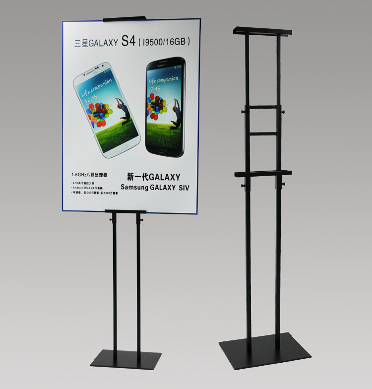 Rack Holder Banner Stand Sign HolderBlack Adjustable Height Metal